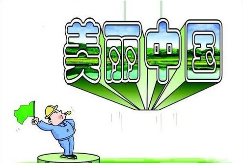 生物產(chǎn)業(yè)迎來發(fā)展機(jī)遇