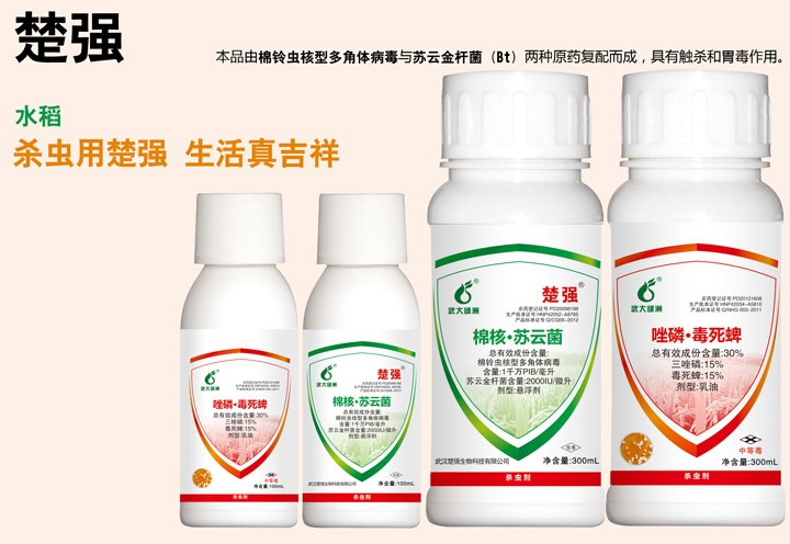 (qing)(޺ Kƾ)xͶwKƽUBtЧB͸(f)ɵxr(nng)ˎxȡʳKƽѿߗUںxc(x)˺xʹx׸ȾSM(jn)뺦xw(ni)(f)ֳѸٔU(ku)ɢxȫ(g)λxȾʧȥΣֱȫˮͨ^(gu)xwҺSһ^m(x)ȾxһxγɡxĶ܉^L(zhng)r(sh)gϵx
